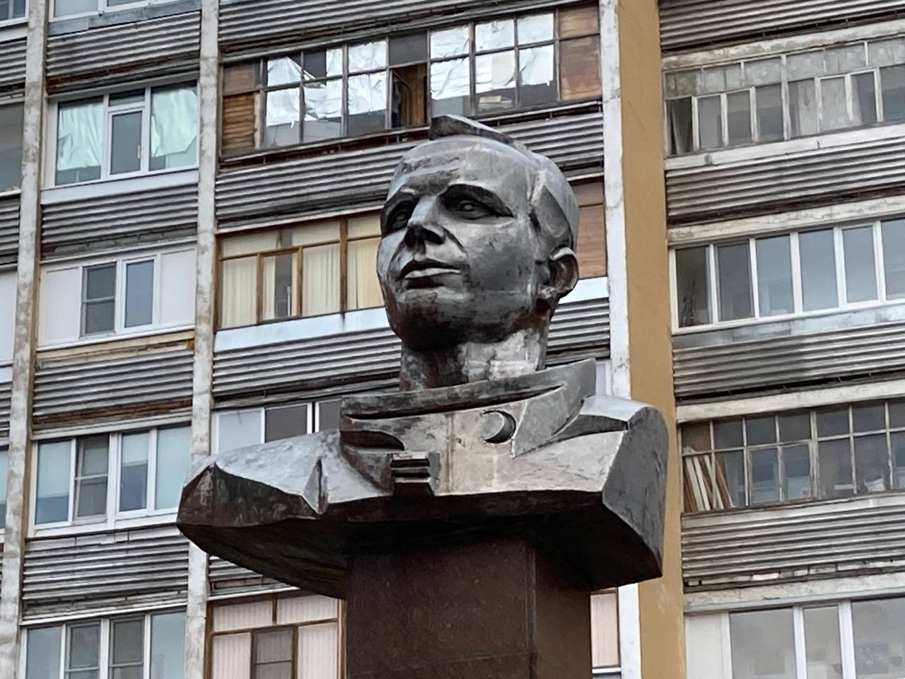 Гагарин Юрий